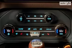 Климат-контроль